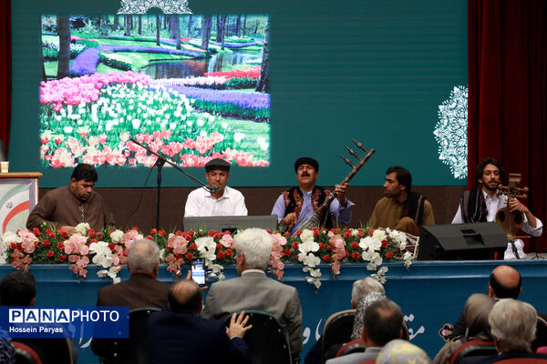 گردهمایی نیک‌اندیشان مدرسه‌ساز سرزمین هامون و مکران