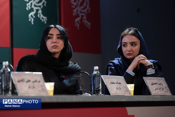 نشست نقد و بررسی فیلم «بیلبورد» در چهل و چهارمین جشنواره ملی فیلم فجر