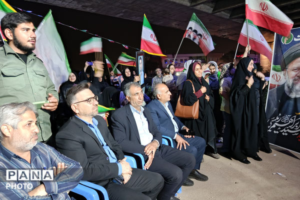 یادواره شهدای معلم و جنگ تحمیلی سوم در شیراز