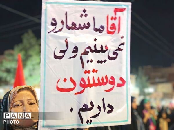 روایت خجسته میلاد مبارک حضرت محمد مصطفی(ص) در حسینیه امام خامنه ای(ره)