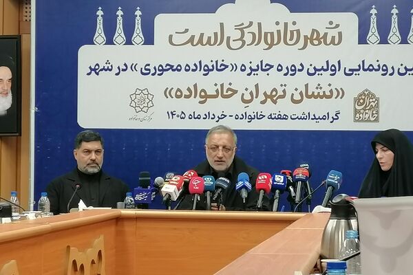 خانواده نباید صرفاً مصرف‌کننده خدمات شهری باشد/ خانواده «پیشران تحول» جامعه است