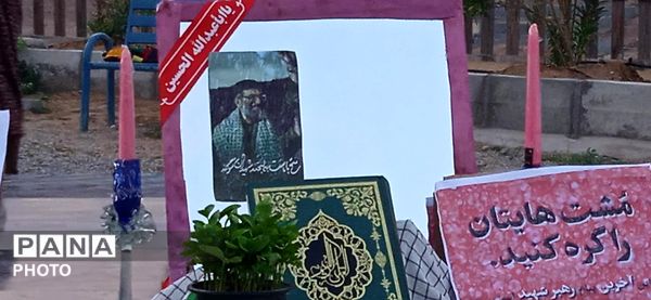  مردم در کنار شهدا، با نماز و زیارت تحویل سال را آغاز کردند