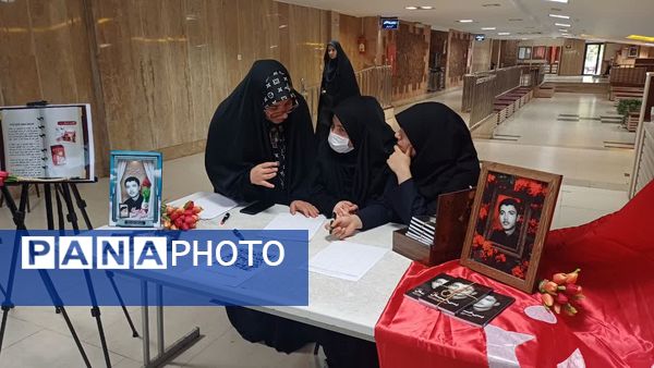 سومین جشنواره دانش‌آموزی تا آسمان