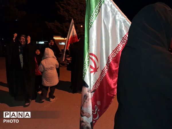 تا پای جان برای ایران