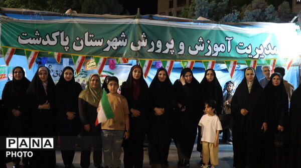 رتبه نخست استان؛ افتخار جدید پاکدشت در طرح توسعه عتبات