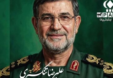 حیات جاودانه در ملکوت»؛ شهادت سردار تنگسیری، روایتی از زندگانی ابدی
