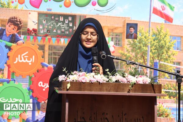 جشن جوانه‌ها و آغاز دوره متوسطه اول در مدارس تبریز