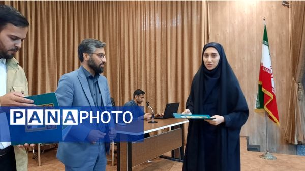 همایش سرگروه‌ها و دبیران درس تفکر و سبک زندگی خراسان رضوی