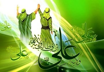غدیر، شناسنامه‌ تابناک تشیع