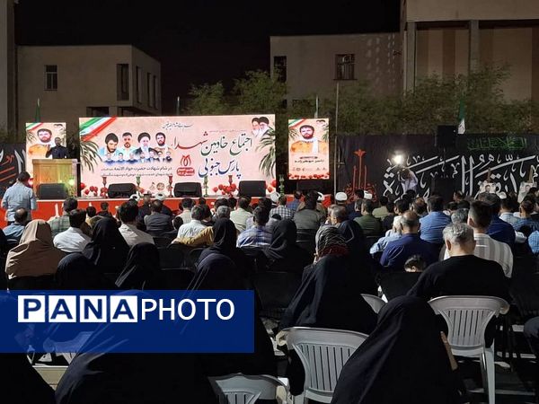  اولین اجتماع شهدا در جم