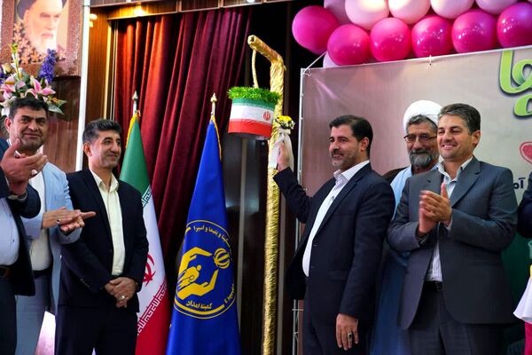 گزارش تصویری زنگ عاطفه‌ها اصفهان