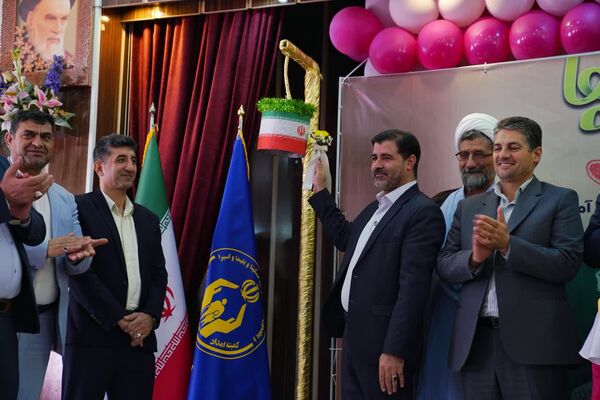 گزارش تصویری زنگ عاطفه‌ها اصفهان