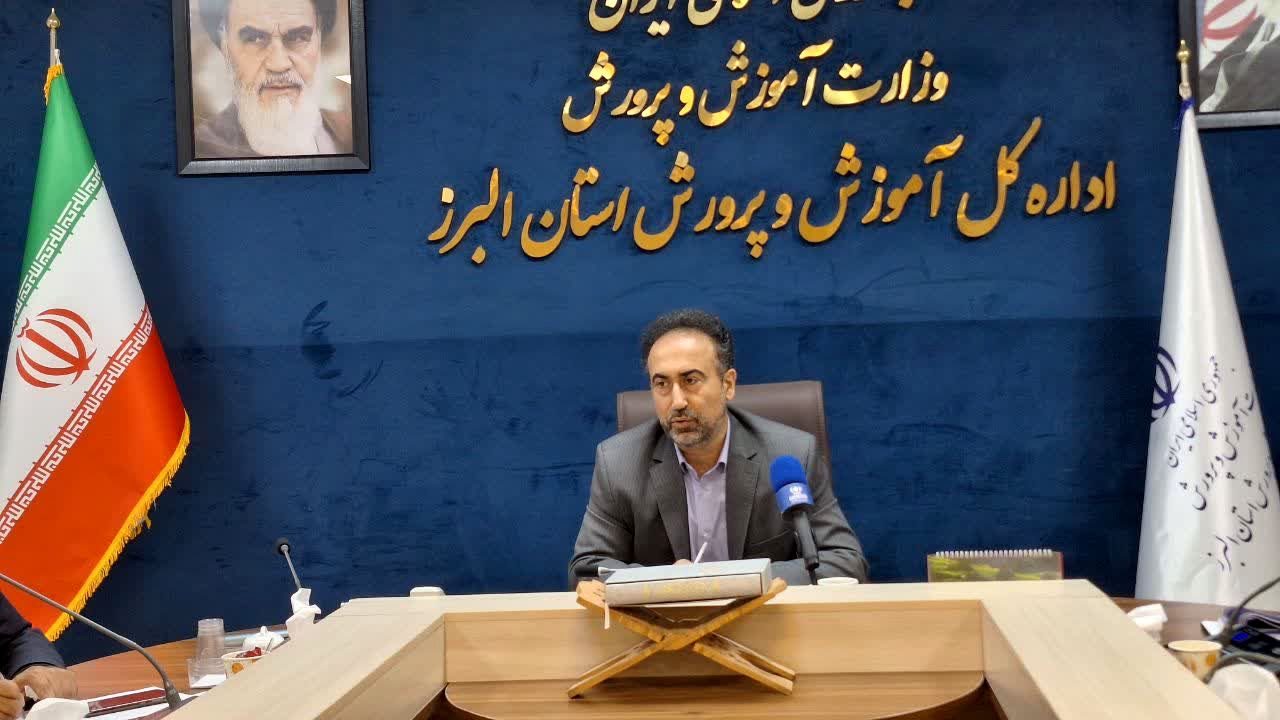 سازمان دانش‌آموزی یکی از بازوهای فرهنگی و تربیتی آموزش‌وپرورش است