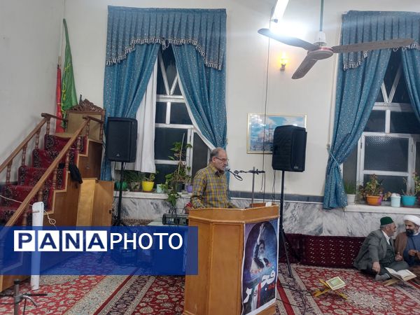 محفل انس با قرآن درمسجد جامع شهر بار