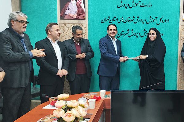 قدردانی از نقش بانوان در عرصه تعلیم و تربیت اسلامشهر