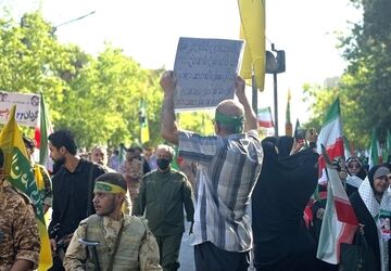 نمایش اقتدار و همبستگی ملی