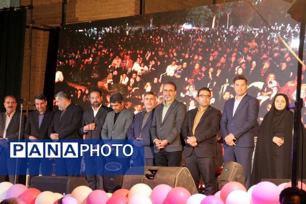 جشن بزرگ زعفران تربت‌حیدریه 