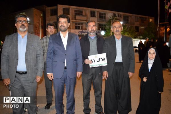 میعادِ پلاک ۸۱ با شبِ ۸۱