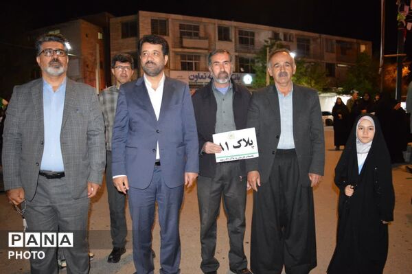 میعادِ پلاک ۸۱ با شبِ ۸۱