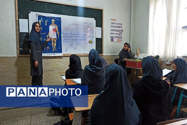 طرح مدام در دبیرستان دخترانه ۱۳ آبان