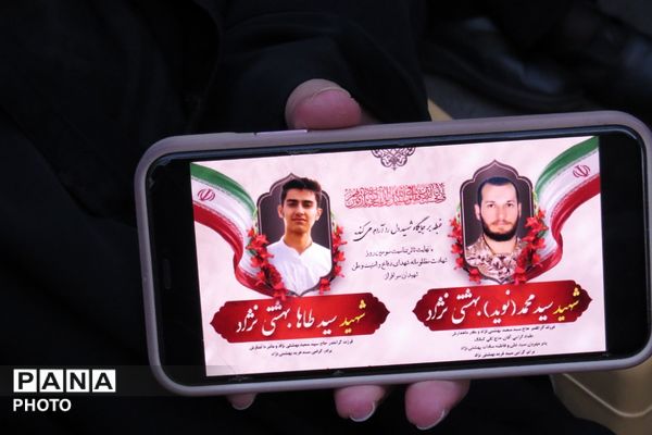 حکایتِ حاج مصطفی ریحان‌صفت