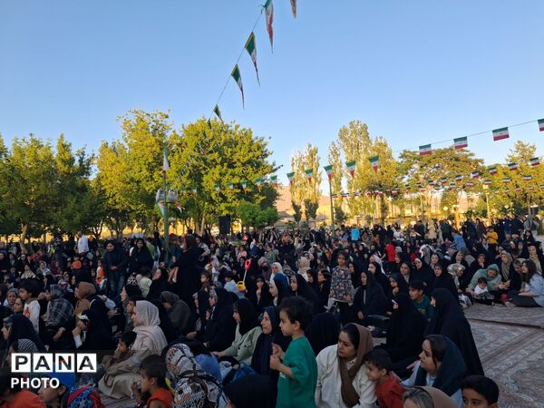 اتحاد در جشن غدیر