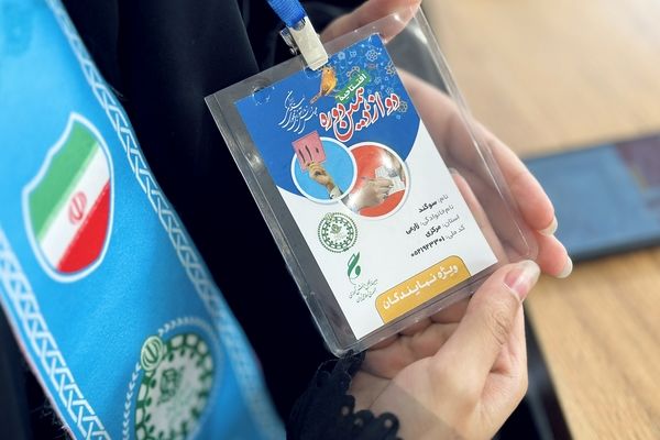 افتتاحیه دوازدهمین دوره مجلس دانش‌آموزی در استان مرکزی