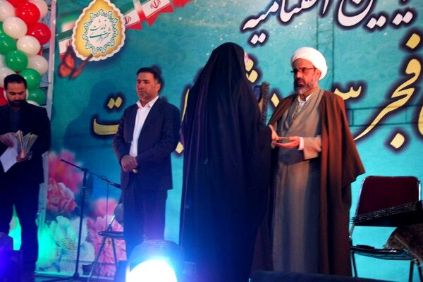 اختتامیه جشنواره‌های فجر ۱۴۰۳ شهر قیامدشت ری یک