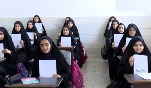 نامه دانش آموزان مدرسه ای در قم به بانوی آزاده «مهدیه اسفندیاری»