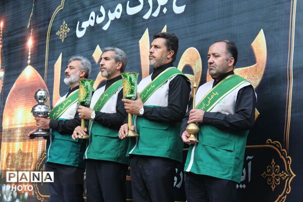 اجتماع مردمی یوم الرضا در کرج