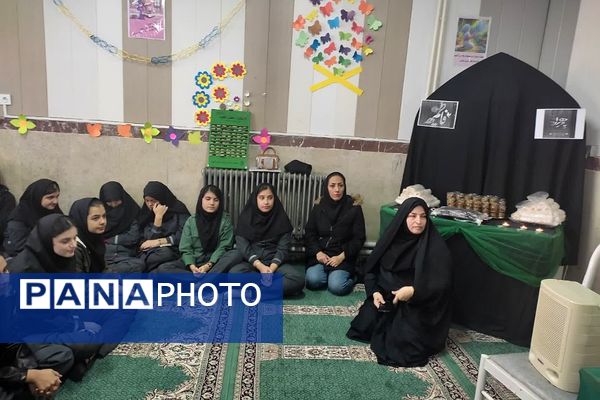 مراسم عزاداری شهادت حضرت فاطمه(س) در دبیرستان پویش دماوند 
