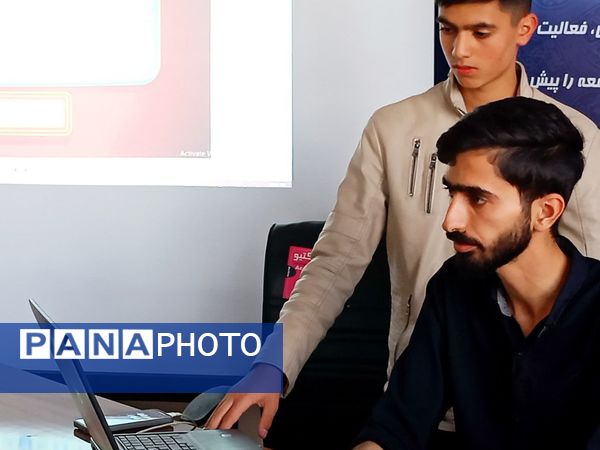 نشست سفیران رسانه‌ای نوآوینه