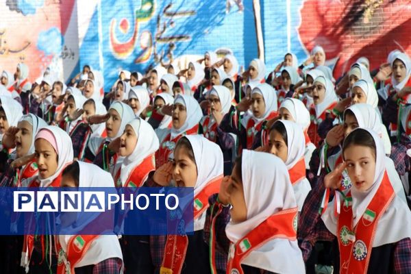 برگزاری مراسم وطن یار 