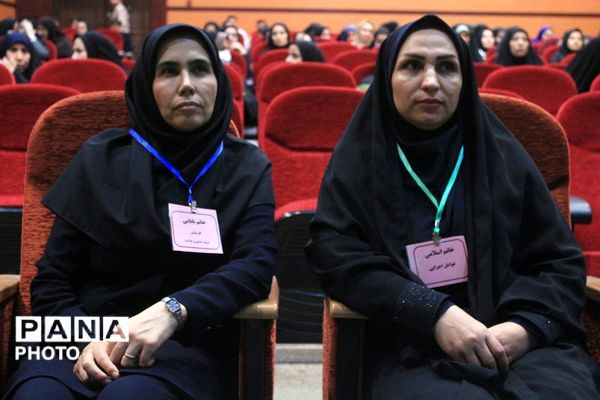 اجرای اولین دوره آموزشی کیفیت‌بخشی سلامت و تندرستی در بهارستان‌دو