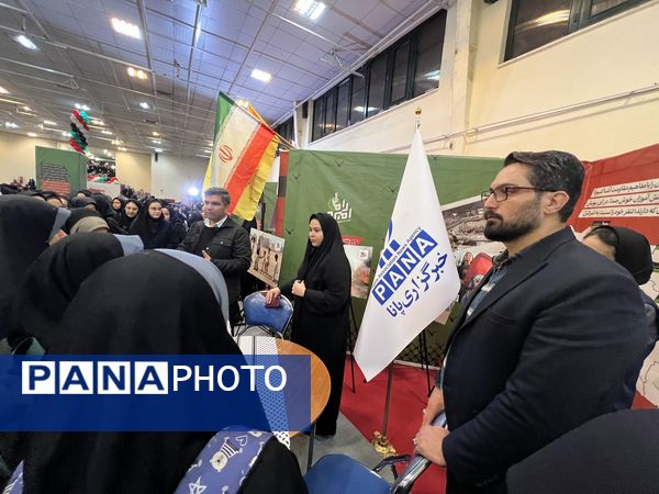 افتتاحیه جشنواره «راه‌امین»