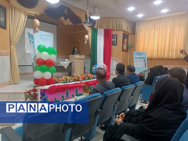 رویداد جانان در شیروان