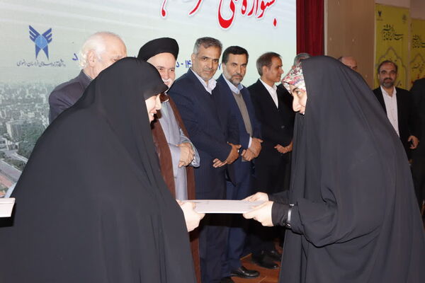 آیین اختتامیه جشنواره ملی شعر و نماهنگ مژده وصل در مشهد