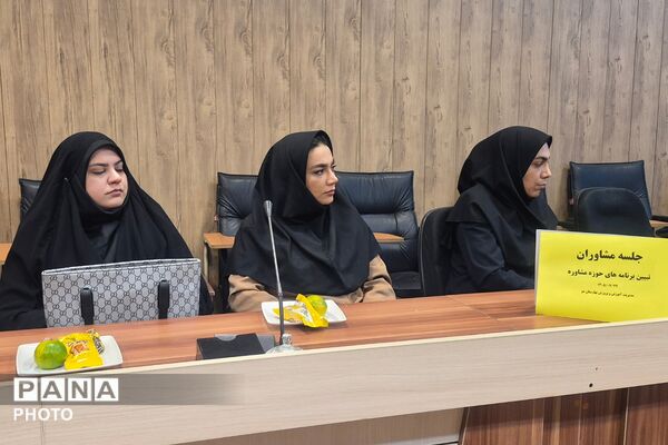 هفته بهداشت روان در بهارستان‌دو؛ از هم‌اندیشی مشاوران تا آموزش پیشگیری از خودکشی
