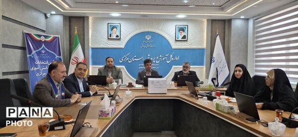 سیزدهمین دوره انتخابات مجلس و هیات رئیسه شورای دانش‌آموزی استان مرکزی