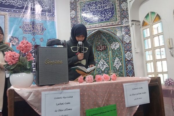 جشن ولادت حضرت زهرا (س) در ناحیه دو شهرری 