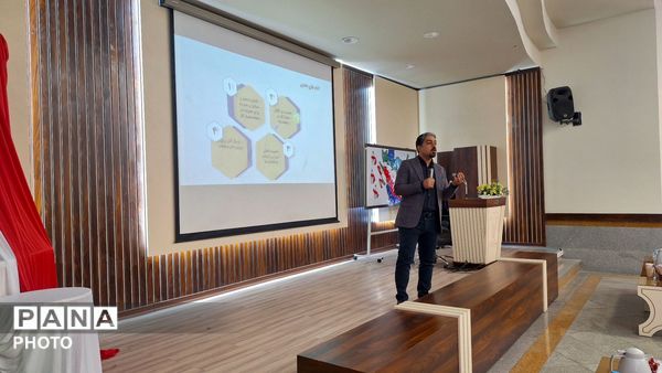 توانمندسازی معلمان ابتدایی برای آموزش مصرف بهینه انرژی