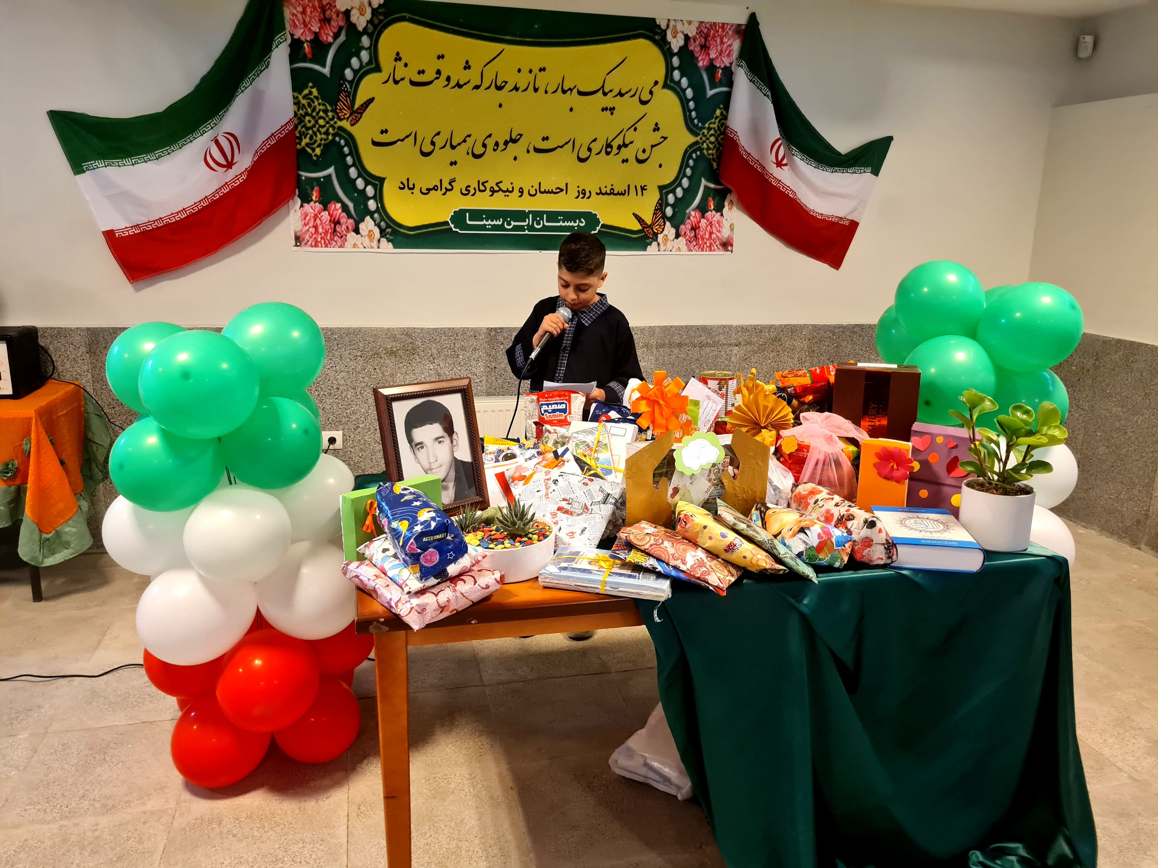 مشارکت همدلانه دانش‌آموزان مدارس پردیس در جشن نیکوکاری 
