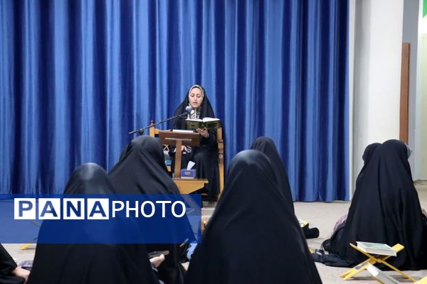 برگزاری مرحله شهرستانی چهل و هشتمین دوره مسابقات سراسری قرآن کریم اداره اوقاف و امور خیریه