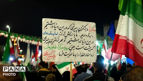 موج پنجاه و یکم خروش مردم غیور و انقلابی کرج