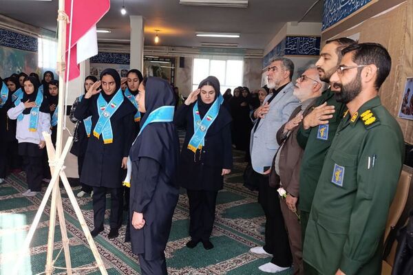 همایش «وطن یار در هنرستان بلیغ فیروزکوه