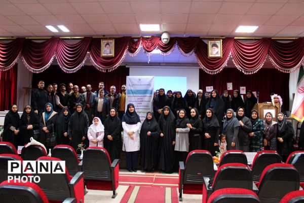 دوره آموزشی آموزگاران پایه مدارس ابتدایی منطقه پردیس