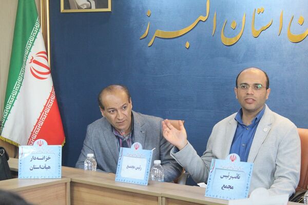 برگزاری مجمع انتخاباتی هیات ووشو استان‌البرز 