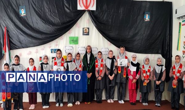 مراسم گرامیداشت شهید سید حسن نصرالله در پارسیان