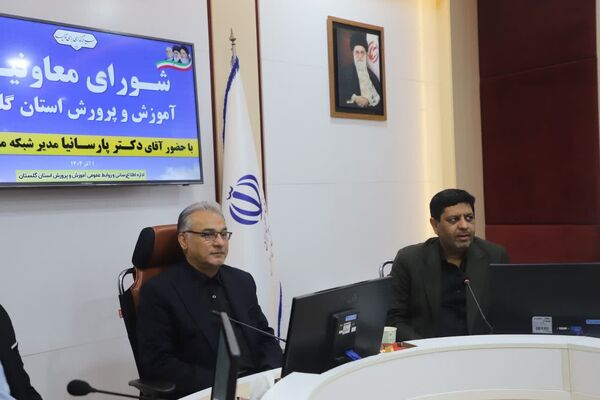 انعقاد تفاهم‌نامه همکاری میان شبکه آموزش سیما و آموزش‌وپرورش گلستان
