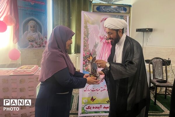 برپایی جشن تکلیف نونهالان آموزشگاه امید آینده ۱